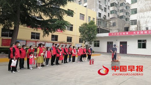 微信图片_20220522210434.jpg