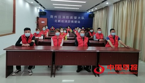 微信图片_20220522210512.jpg