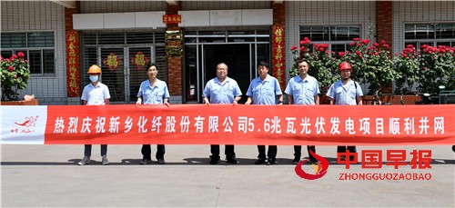 微信图片_20220527152601.jpg