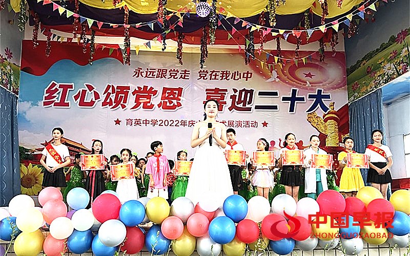 颁奖 (1).jpg