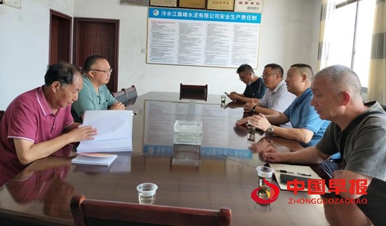 微信图片_20220627080408.jpg