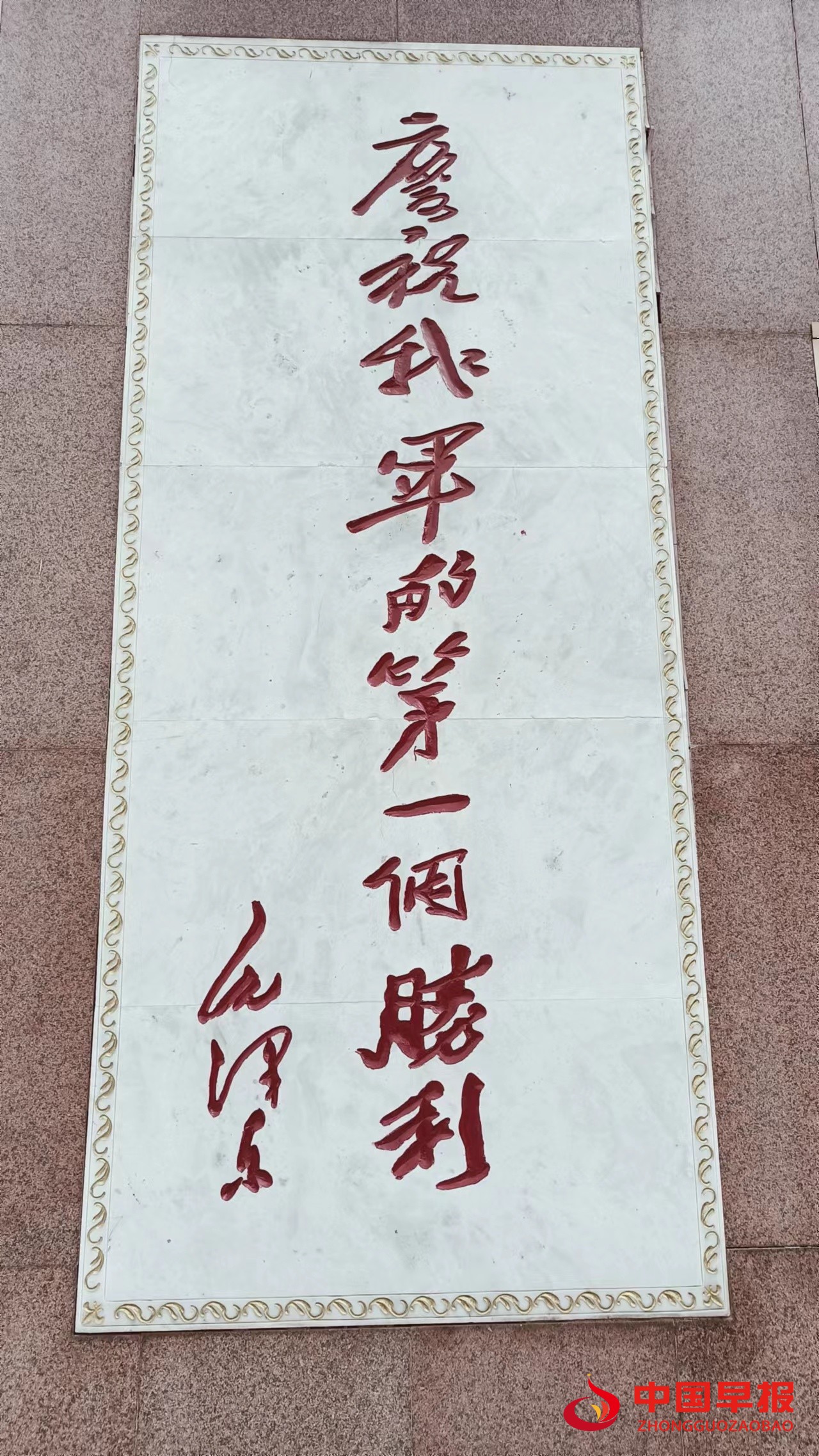微信图片_20220629222552.jpg