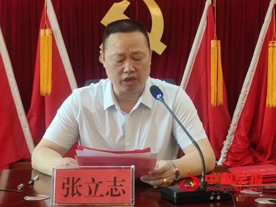 微信图片_20220630155133.jpg