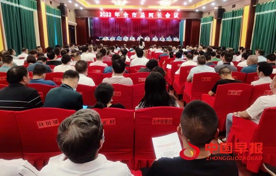 微信图片_20220630160758.jpg
