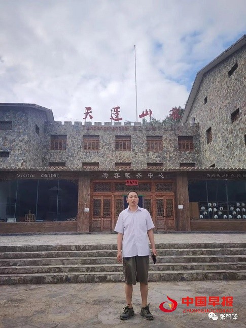 1657976772920466.jpg 1657976772920466.jpg