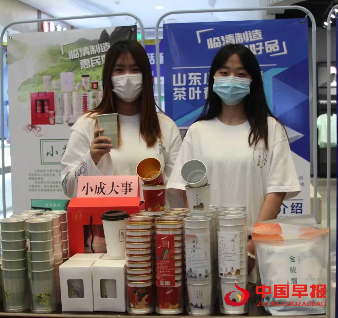 1658110037126612.jpg 图片03.jpg