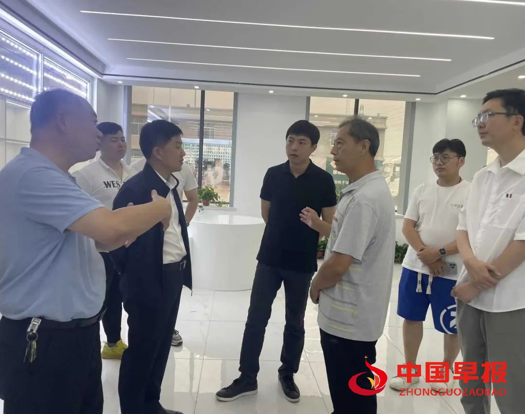 1658110208508095.jpg 图片08.jpg