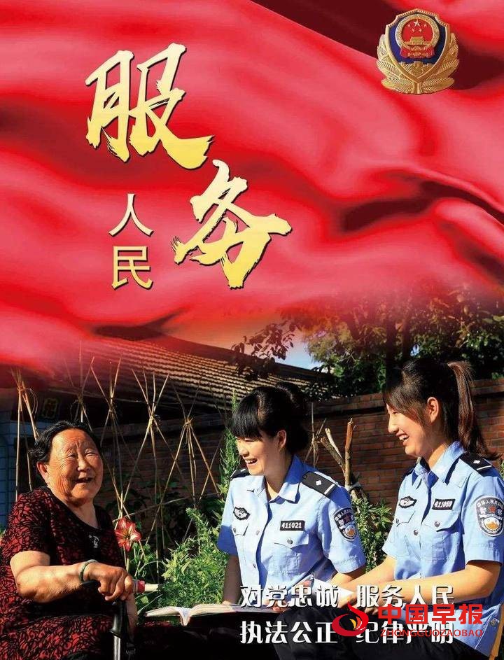 1658737234156557.jpg 图片04.jpg