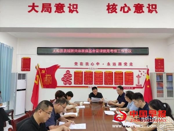 QQ图片20220816125728_1660625922