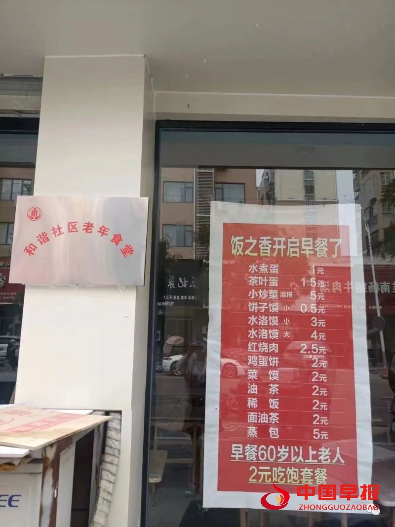 微信图片_20220820002904.jpg