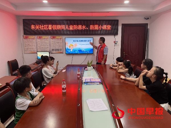 图片1_1661162571