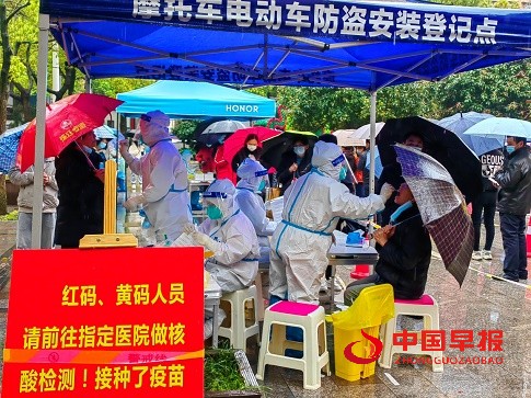 1661950705157597.jpg 图片4.jpg