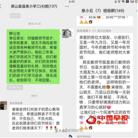 1662706499603.jpg
