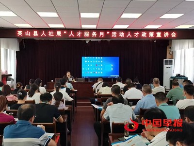 微信图片_20220914164222.jpg