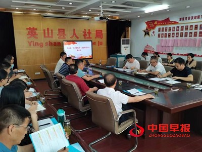 微信图片_20220914164232.jpg