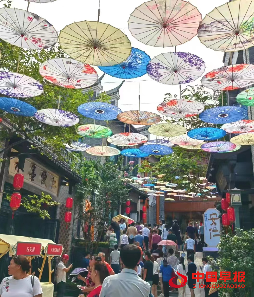 1663395756150717.png 1663395756150717.png