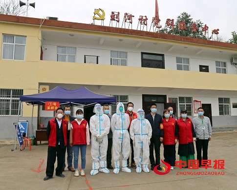 1663841056130526.jpg 微信图片_20220922175517.jpg