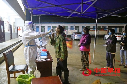 1663841206819212.jpg 微信图片_20220922175452.jpg