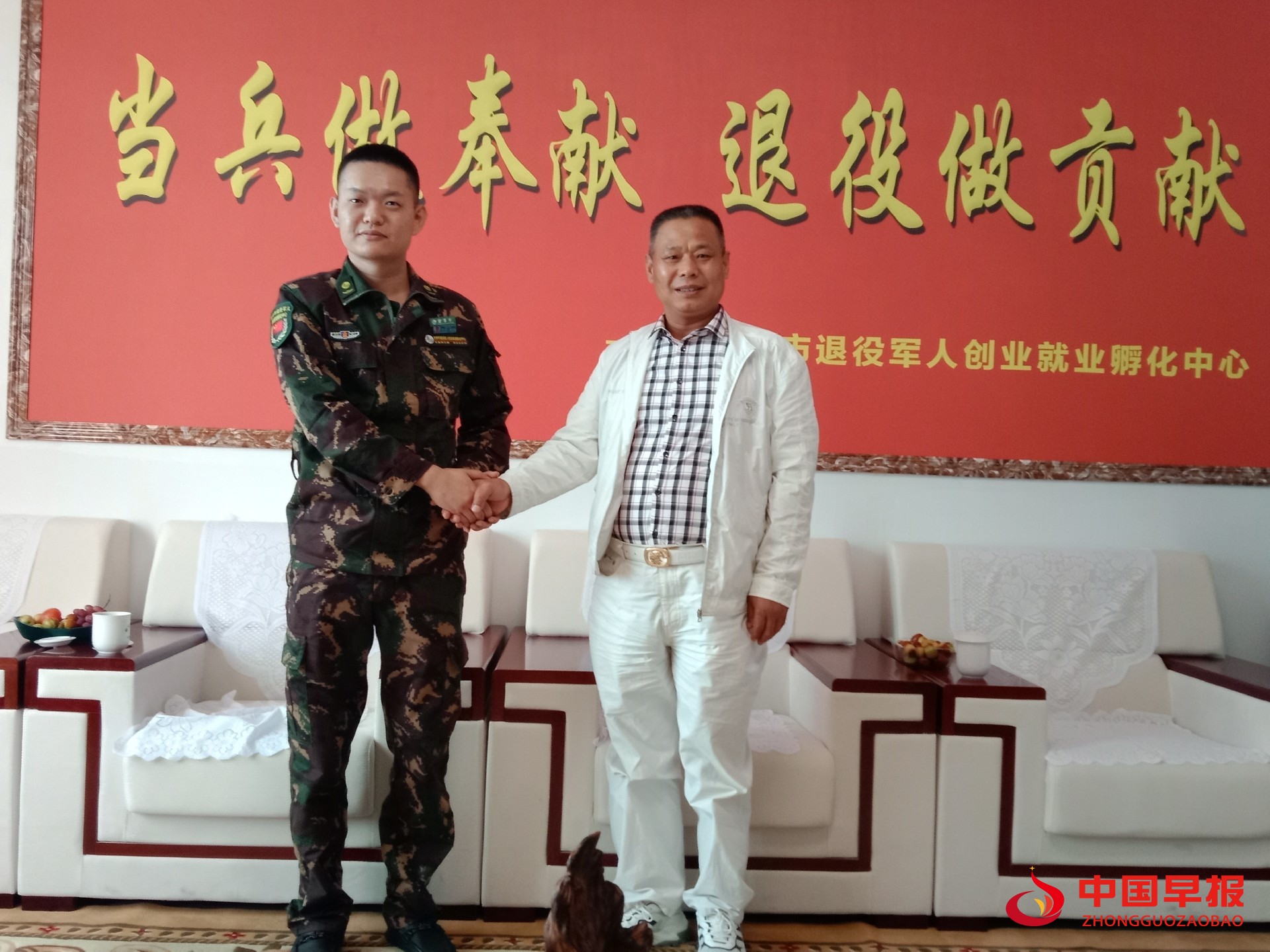 图片01.jpg