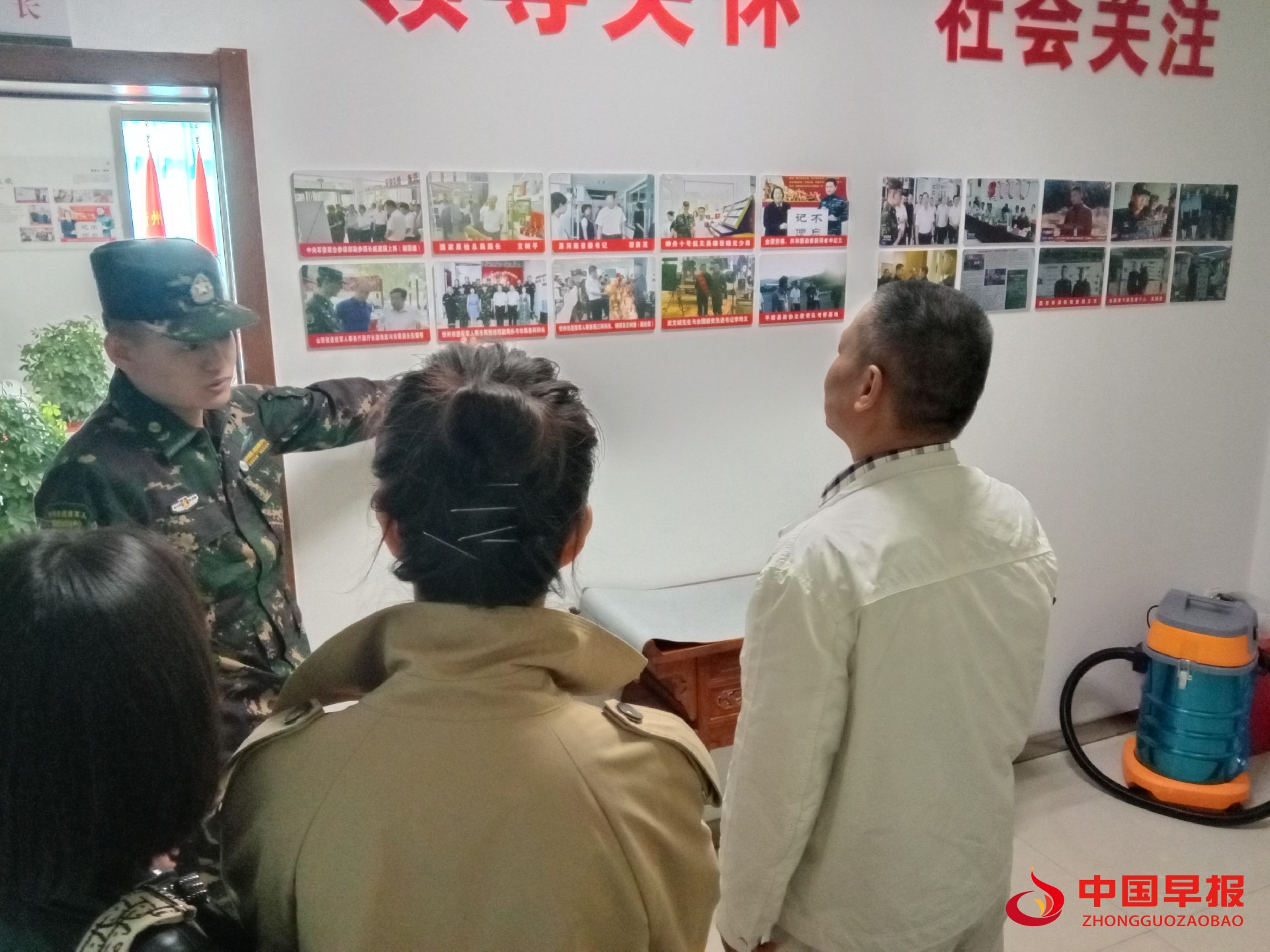 图片04.jpg
