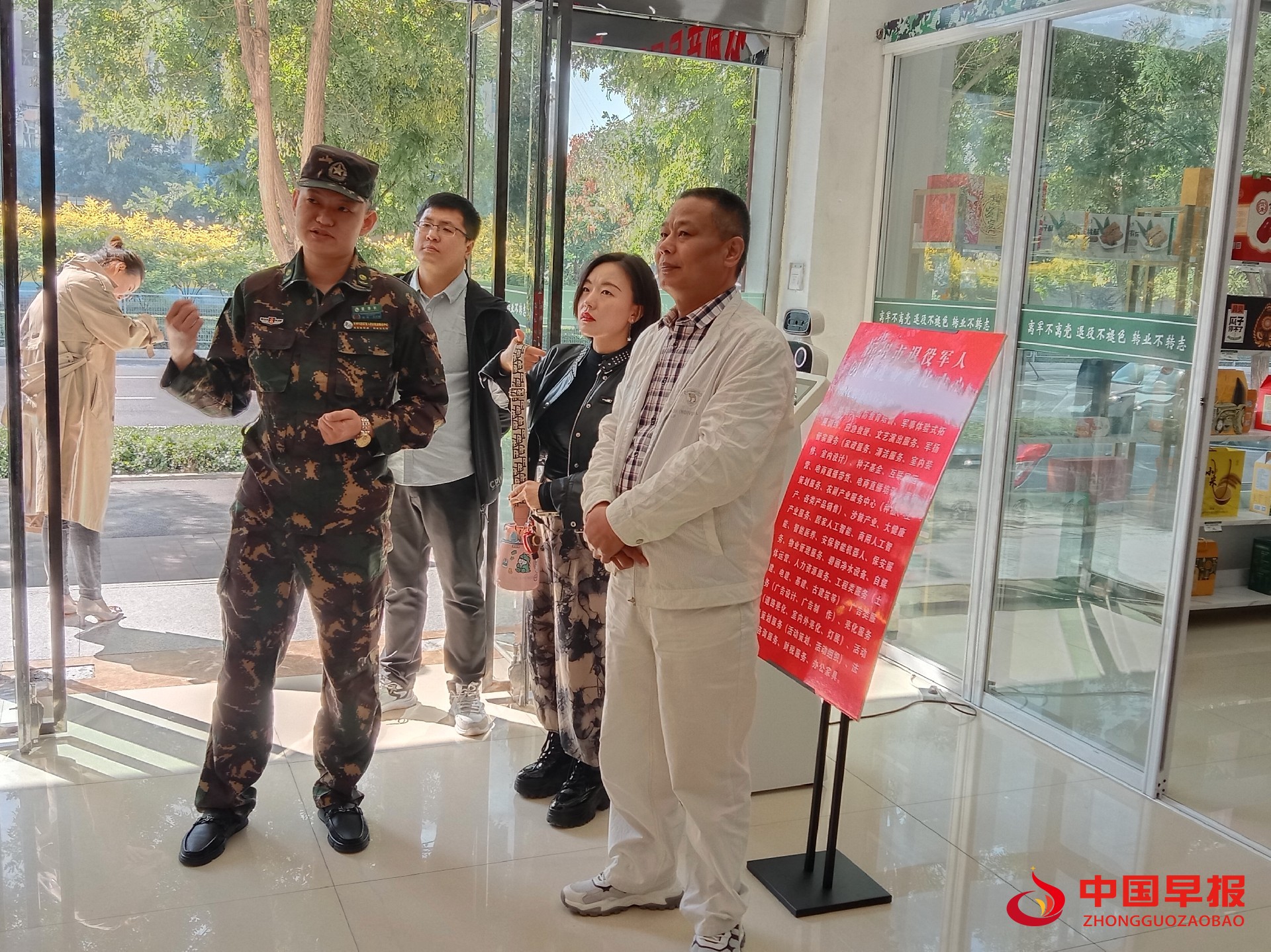 图片05.jpg