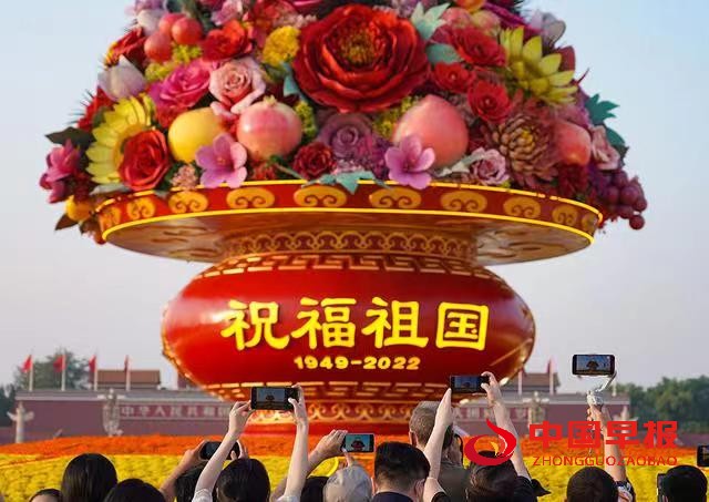 1664446101188248.jpg 微信图片_20220929180348.jpg