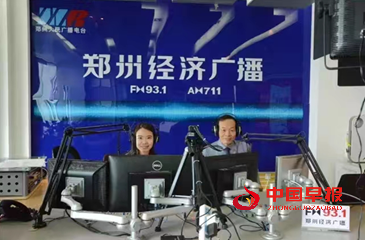 微信图片_20221002180657.png