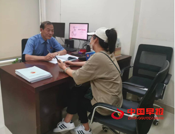 微信图片_20221002180800.png
