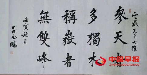 1665015450211658.jpg 微信图片_20221006071912.jpg