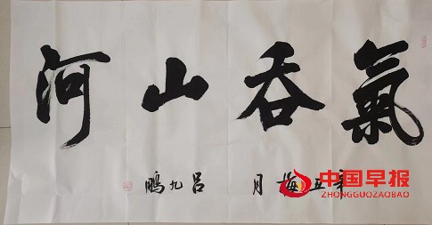 1665015507180871.jpg 微信图片_20221006071924.jpg