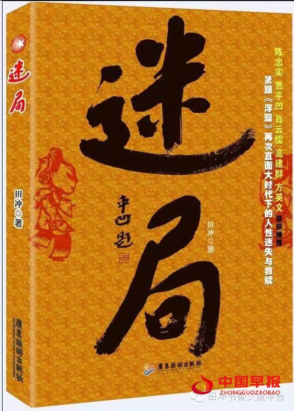 1665535966855360.jpg 微信图片_20221012083139.jpg