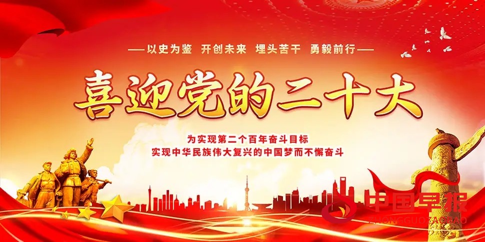 1665661955844386.jpg 图片01.jpg