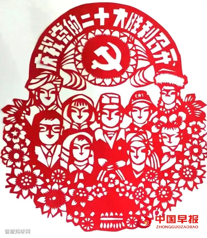 1665662058639356.jpg 图片04.jpg