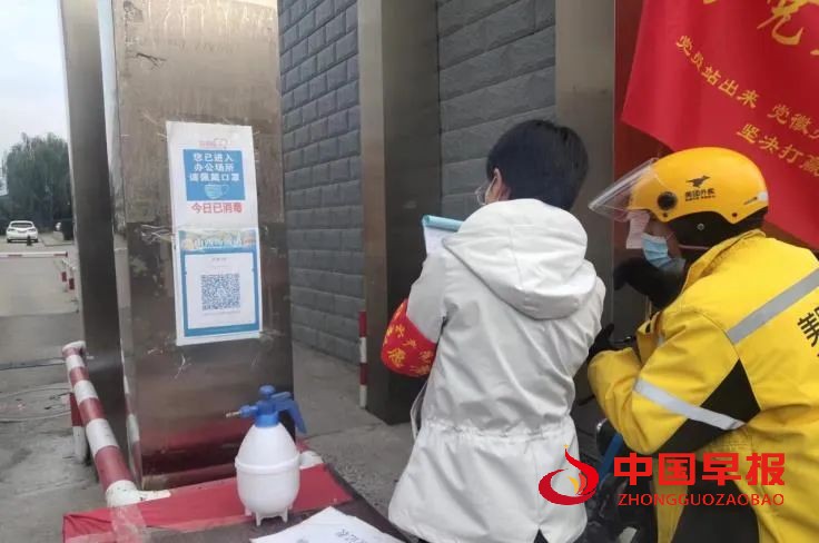 图片01.jpg