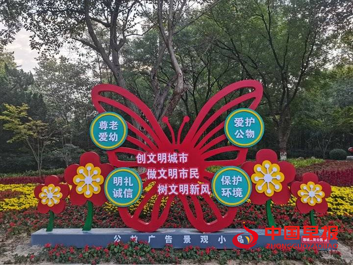 1666168904570003.png 图片01.png