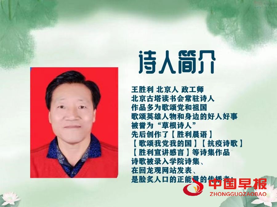 1666342360196041.jpg 图片09.jpg