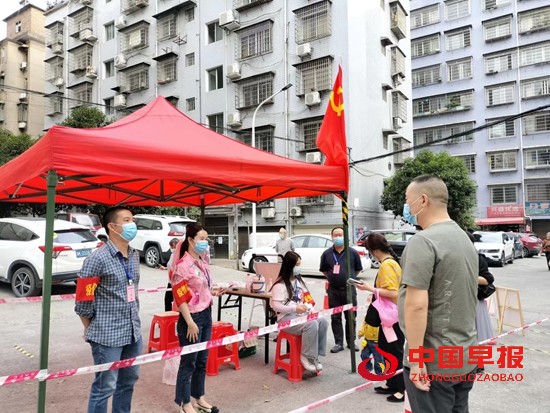 微信图片_20221025114308.jpg