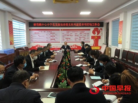 微信图片_20221026210115.jpg