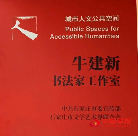 微信图片_20221030084037.jpg