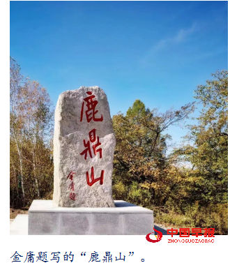 QQ图片20221101172248.png