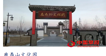 QQ图片20221101172315.png