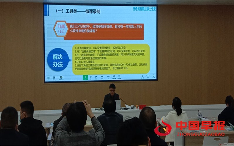 3曾友元.jpg