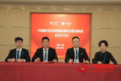 QQ图片20221111144908.png