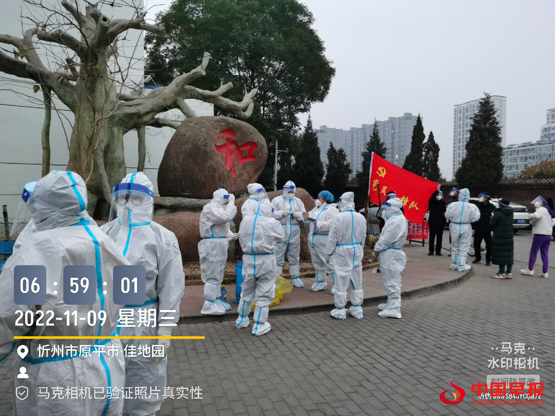 图片03.png