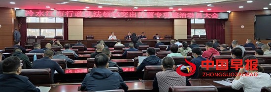 微信图片_20221124112155.jpg
