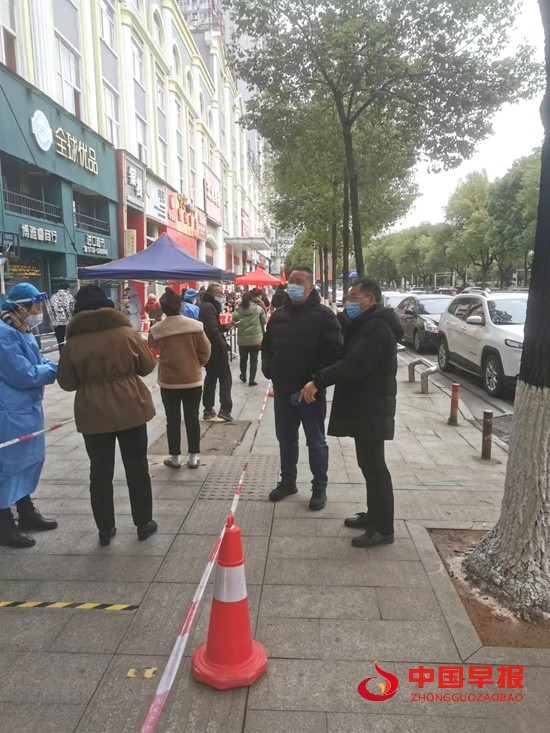 微信图片_20221204163535.jpg