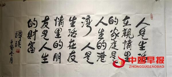 1670920664473647.jpg 222222.jpg