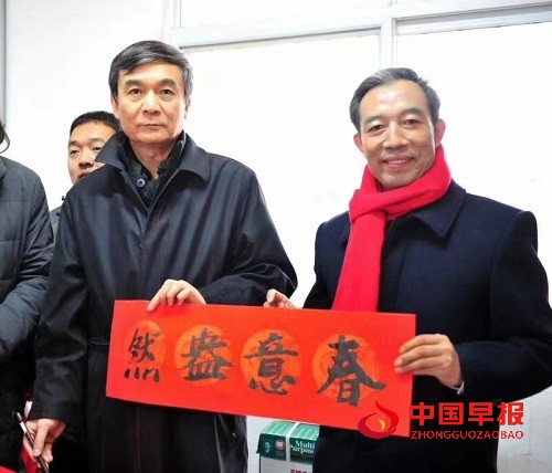 1673000404854734.jpg 微信图片_20230106180605.jpg