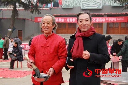 1673000418123348.jpg 微信图片_20230106180610.jpg