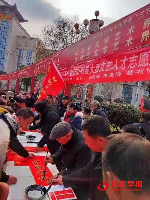 1673000490108238.jpg 微信图片_20230106180620.jpg